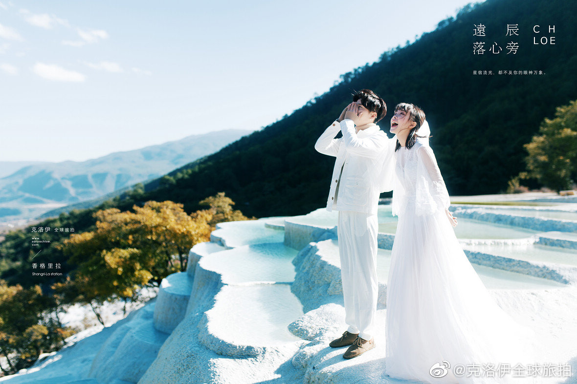 【影pre-wedding攻略】雲南婚攝美爆景點推介：中國版「棉花堡」、Tiffany Blue湖泊